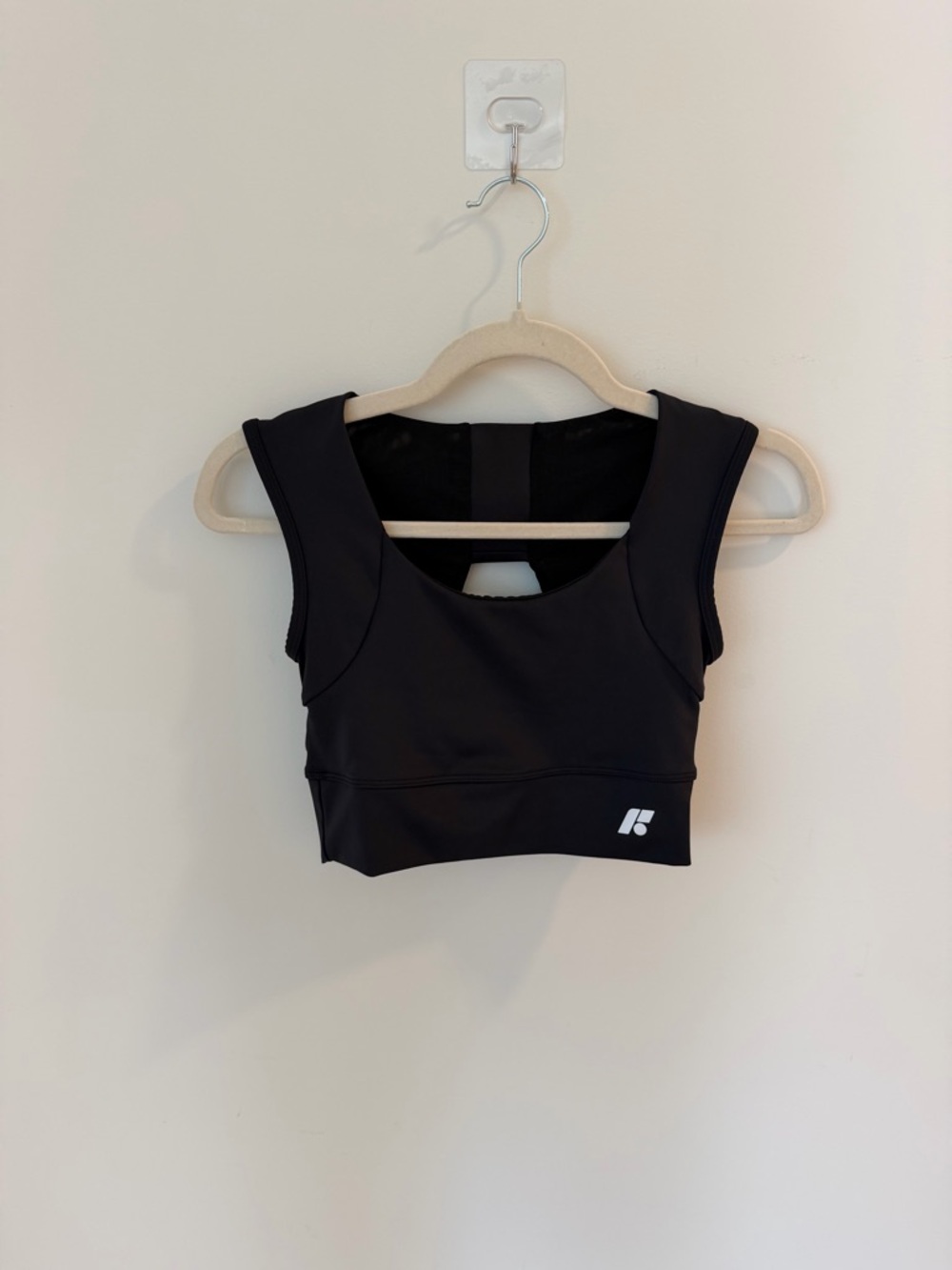 Forme Power Bra